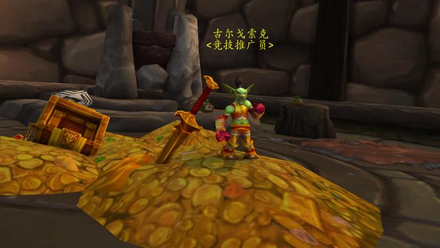 暮光高地竞技场任务奖励(暮光高地的杀戮熔炉竞技场)-第8张图片 暮光高地竞技场任务奖励(暮光高地的杀戮熔炉竞技场)-第8张图片